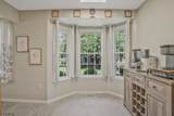 130 Arbor Way - Photo 12