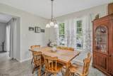 130 Arbor Way - Photo 13