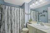 130 Arbor Way - Photo 22