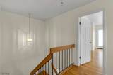 10 Shelley Pl - Photo 17