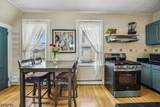 264 Getty Ave - Photo 10