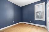 30 Grace St - Photo 20