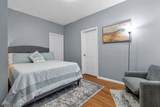 705 S 15Th St - Photo 19