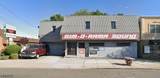 572 Union Blvd - Photo 1