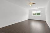 288 College Dr - Photo 14