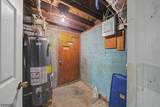 84 Roosevelt Ave - Photo 34