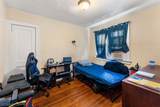 139 Coddington St - Photo 10