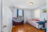 139 Coddington St - Photo 8