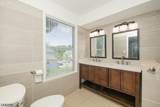 120 Acadia Court - Photo 9
