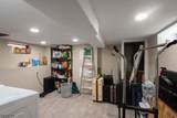 138 Jerome Pl - Photo 21