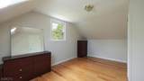 34 Arch St - Photo 22