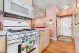308 Brittany Dr - Photo 15