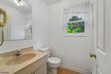 62 Parkway - Photo 14