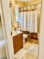 51 Paine Ave - Photo 27