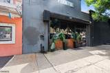 246 Mulberry St - Photo 1