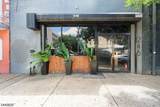 246 Mulberry St - Photo 3