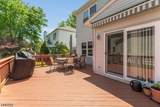 2 Craft Farm Drive - Photo 26