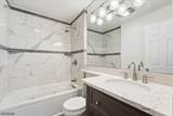 293 Gettysburg Way - Photo 22