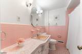 831 Odonnell Ave - Photo 13