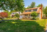 831 Odonnell Ave - Photo 2