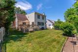831 Odonnell Ave - Photo 33
