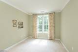 2110 Pierce Ln - Photo 10