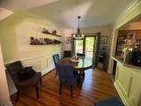 53 Village Dr - Photo 5