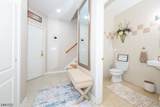 30 Federal Hill Rd - Photo 7