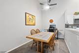 972 Juniper Way - Photo 11