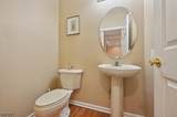 233 Patriot Hill Dr - Photo 7