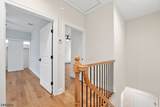 182 A E 25th Street - Photo 16