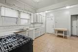 315 Itaska St - Photo 11
