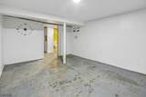 315 Itaska St - Photo 21