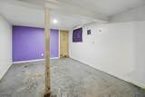 315 Itaska St - Photo 22