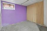 315 Itaska St - Photo 23