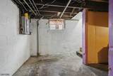 315 Itaska St - Photo 24