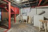315 Itaska St - Photo 27