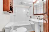 30 Oakdale Ave - Photo 22