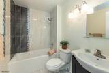7004 Kennedy Blvd East - Photo 32