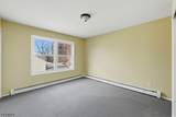 172 Carroll St - Photo 46