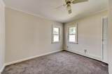 5 Reaville Ct - Photo 16