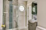 5 Reaville Ct - Photo 32