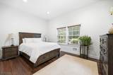 67 Virginia Ln - Photo 20
