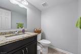 244 Kingsberry Dr - Photo 9