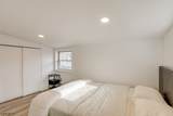10 Ridge Rd - Photo 8