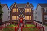 200 Eastern Pkwy - Photo 18