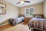 41 Carey Rd - Photo 15