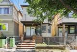 617 Court St - Photo 1