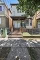 617 Court St - Photo 5