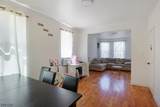 617 Court St - Photo 9